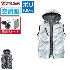 󒲕 Zbg (drZbg) Z-DRAGON WB[hS  xXg t[ht |GXe100% ՔM-3 74220 SS S M L LL 3L 4L 5L