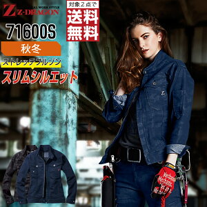 y2_wőz WB[hS ƕ H~ fj  Wp[ jZbNX Xgb` 71600S Z-DRAGON W[hS d ƒ   SS S M L LL EL(3L) 4L 5L