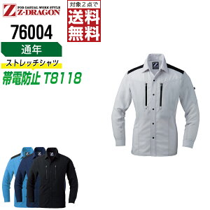 y2_wő^C{CXΉz WB[hS ƕ ʔN JISKi  Vc Y fB[X ѓdh~ Xgb` 76004 Z-DRAGON W[hS d ƒ  