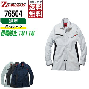 y2_wő^C{CXΉz WB[hS ƕ ʔN JISKi  Vc Y fB[X ѓdh~ Xgb` 76504 Z-DRAGON W[hS d ƒ  