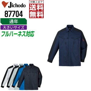 y2_wő^C{CXΉz 傫TCY d ƕ ʔN d  Vc Y fB[X Xgb` 87704 Jichodo ƒ   81 86 91 96 101