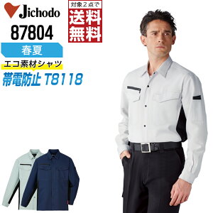 y2_wő^C{CXΉz d ƕ ʔN d  Vc Y fB[X Xgb` 87804 Jichodo ƒ   SS S M L LL