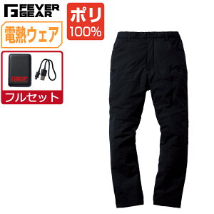 yC{CXΉz 傫TCY dMEFA Zbg (tZbg) d dM H~ q[gEFA h pc Y fB[X M FGA20022 Jichodo ƒ   EL(3L) 4L 5L 