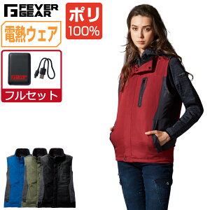 yC{CXΉz 傫TCY dMEFA Zbg (tZbg) d dM H~ q[gEFA h xXg Y fB[X M FGA79010 Jichodo ƒ   EL(3L) 4L 5L 