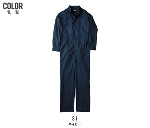 y2_wőz 傫TCY NqtN 1110 ƕ ʔN ȑf  Ȃ Y ciM NqtN KURE ƒ   3L 4L 5L BB3L BB5L