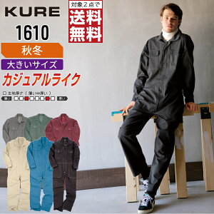 y2_wő^C{CXΉz 傫TCY NqtN 1610 ƕ H~ ȑf  Ȃ Y ^tf ciM NqtN KURE ƒ   3L 4L 5L BBL