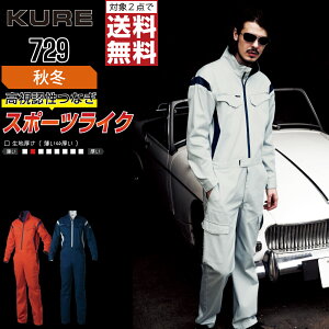 y2_wőz NqtN 729 ƕ H~  Ȃ Y ciM NqtN KURE ƒ   S M L LL