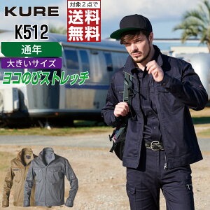 y2_wő^C{CXΉz 傫TCY NqtN K512 ƕ ʔN Xgb`  Wp[ Y NqtN KURE ƒ   EL 4L 5L