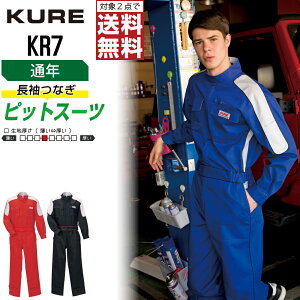 y2_wő^C{CXΉz NqtN KR7 ƕ H~ ȑf  Ȃ Y ciM NqtN KURE ƒ   S M L LL