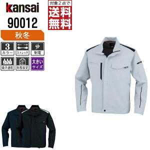 y2_wő^C{CXΉz 傫TCY KANSAI 핞 ƕ H~ d  u] Y fB[X Xgb` ۉ 90012 KANSAI 핞 ƒ   EL(