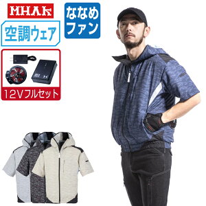 yC{CXΉz 󒲕_ (12V tZbg ȂȂ߃t@) MHAK 핞  u] |GXe100% 00200  ƕ t 󒲃EFA MǑ΍ M L LL 3L 5L