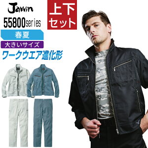 yC{CXΉz 傫TCY WEB ㉺Zbg ƕ t [NEGA̐i` Y ƒ Jawin 55800 Wp[ 55802 m[^bNJ[Spc