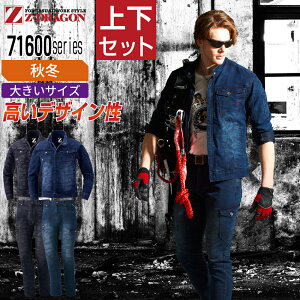 yC{CXΉz 傫TCY WB[hS ㉺Zbg ƕ H~ fj Y ƒ Z-DRAGON 71600 Xgb`Wp[ 71602 m[^bNJ[Spc
