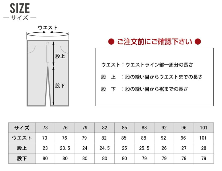 楽天市場】【送料無料】 アイズフロンティア 上下セット 作業服 通年 ストレッチデニム 作業着 I'Z FRONTIER 7260 ストレッチ 3D ワーク ジャケット 7262 ストレッチ 3D カーゴパンツ : つなぎ服と作業服のワークプロ 楽天市場】【送料無料】 アイズフロンティア 上下セット 作業服 通年 ストレッチデニム 作業着 I'Z FRONTIER 7260 ストレッチ 3D ワーク ジャケット 7262 ストレッチ 3D カーゴパンツ : つなぎ服と作業服のワークプロ