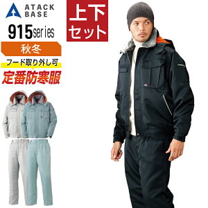 yC{CXΉz A^bNx[X ㉺Zbg h H~  h ATACKBASE 91551 u] 91582 pc
