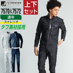 y ㉺Zbgz ^tf Xgb` ƕ  O Y ʔN I'Z FRONTIER ACYteBA 7570 7572 WPbg J[Spc