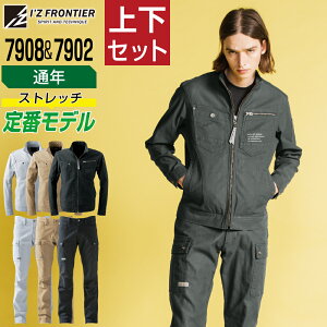 yC{CXΉz ACYteBA ㉺Zbg ƕ ʔN obNcC KȒSn fUC C_[XeCXg Xgb` I'Z FRONTIER 7908 [N WPbg 7902 Xgb` J