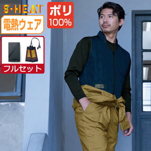 dMEFA Zbg (tZbg) S-HEAT V h Lgq[gCi[ 06152 ƒ   M L LL 3L 4L 5L