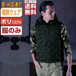 y2_wő^C{CXΉz 傫TCY dMEFA (̂) S-HEAT V h V[XXgb` q[gxXg 01901 ƒ   3L 4L 5L
