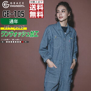 y2_wő^C{CXΉz qbR[ ciM GE-105 fB[X ʔN ƕ S2F 100% GRACE ENGINEER'S OCXGWjA[Y Ȃ  ƒ 5 7 9 11 13
