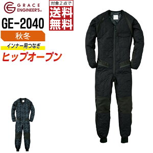 y2_wő^C{CXΉz 傫TCY Ci[ciM GE-2040 H~ ƕ S2F GRACE ENGINEER'S OCXGWjA[Y h ۉ Ȃ  ƒ 4L 5L 6L