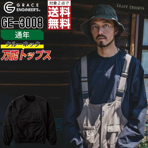 y2_wő^C{CXΉz OCXGWjA[Y ƕ ʔN y  Vc Y fB[X ʋC GE-3008 GRACE ENGINEER'S O[X ƒ   S M L XL