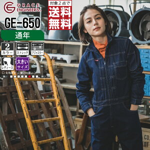 y2_wőz qbvI[v@\  Ȃ ƕ fB[X ʔN K݌v GRACE ENGINEER'S OCXGWjA[Y GE-650 傫TCY 7B 9B 11B