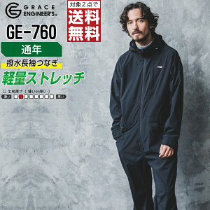 yC{CXΉEΏ2_őz OCXGWjA[Y ƕ ʔN  Ȃ jp  GE-760 GRACE ENGINEER'S O[X ƒ   SS S M L LL 3L 4L 5L