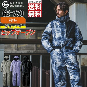 y2_wőz h h   Ȃ O  ƕ H~ jZbNX SK PRODUCT GXP[v_Ng GE-770 ۉ qbvI[v SS S M L LL 3L 4L 5L