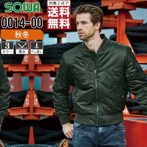 y2_wőz Ka h H~  tCgWPbg MA-1 Y  0014-00 SOWA ƕ   S M L LL