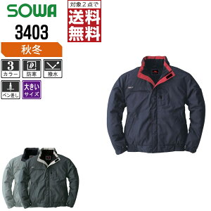 y2_wőz 傫TCY Ka h H~ h u] Y  3403 SOWA ƕ   3L 4L 6L