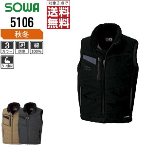 y2_wőz Ka h H~  h xXg Y ȑf N 5106 SOWA ƕ   M L LL