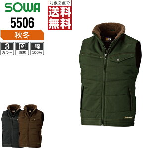 y2_wőz Ka h H~  h xXg Y ȑf N 5506 SOWA ƕ   M L LL