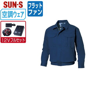 yz TGX 󒲕_ (12VtZbg tbgt@) KF90600 100%  u] Y SUN-S 󒲍ƕ ŋ M L LL 3L 4L 5L