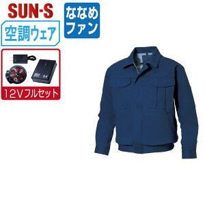 y  z TGX 󒲕_ (12VtZbg ȂȂ߃t@) KF90600 100%  u] Y SUN-S 󒲍ƕ ŋ M L LL 3L 4L 5L