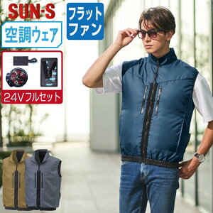 yz TGX 󒲕_ (24VtZbg tbgt@) KF92122  xXg Y F SUN-S 󒲍ƕ ŋ M L LL 3L 4L 5L