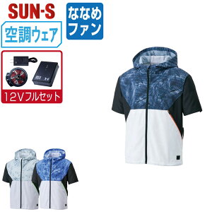 y  z TGX 󒲕_ (12VtZbg ȂȂ߃t@) KF92150 L  u] Y F SUN-S 󒲍ƕ ŋ M L LL 3L 4L 5L