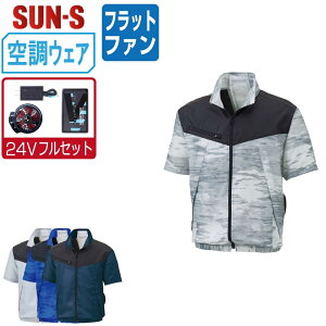 yz TGX 󒲕_ (24VtZbg tbgt@) KF92160 L  u] Y  F SUN-S 󒲍ƕ ŋ M L LL 3L 4L 5L