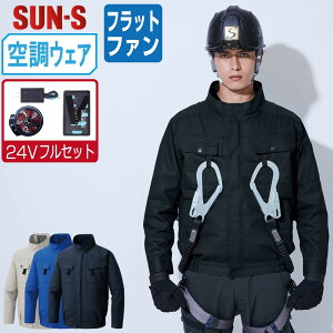 yz TGX 󒲕_ (24VtZbg tbgt@) KF92400G 100%  u] Y fB[X tn[lXΉ SUN-S 󒲍ƕ ŋ S M L LL 3L 4L 5L 6L