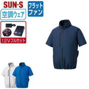 y  z TGX 󒲕_ (12VtZbg tbgt@) KF92420 TCht@  u] Y fB[X SUN-S 󒲍ƕ ŋ S M L LL 3L 4L 5L