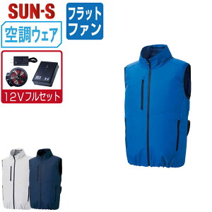 yz TGX 󒲕_ (12VtZbg tbgt@) KF92422 TCht@ xXg Y fB[X SUN-S 󒲍ƕ ŋ S M L LL 3L 4L 5L
