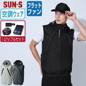 yz TGX 󒲕_ (12VtZbg tbgt@) KF92432 xXg Y SUN-S 󒲍ƕ ŋ M L LL 3L