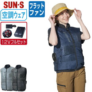 yz TGX 󒲕_ (12VtZbg tbgt@) KF92442 TCht@ xXg jZbNX ʋC L SUN-S 󒲍ƕ ŋ S M L LL 3L 4L 5L