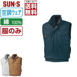 y2_wőz TGX 󒲕_ (̂) KF91490 100% xXg jZbNX SUN-S 󒲍ƕ ŋ S M L LL 3L 4L 5L 6L 8L