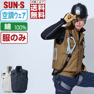 y2_wőz TGX 󒲕_ (̂) KF91490G tn[lXΉ xXg Y 100% SUN-S 󒲍ƕ ŋ M L LL 3L 4L 5L