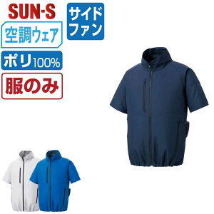 y2_wő^C{CXΉz TGX 󒲕_ (̂) KF92420 TCht@  u] Y fB[X SUN-S 󒲍ƕ ŋ S M L LL 3L 4L 5L