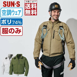 y2_wő^C{CXΉz TGX 󒲕_ (̂) KF95100G tn[lXΉ  u] Y SUN-S 󒲍ƕ ŋ M L LL 3L 4L 5L