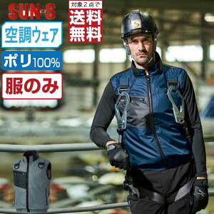 y2_wő^C{CXΉz TGX 󒲕_ (̂) KF95990G tn[lXΉ xXg Y fB[X y SUN-S 󒲍ƕ ŋ S M L LL 3L 4L 5L 6L 8L