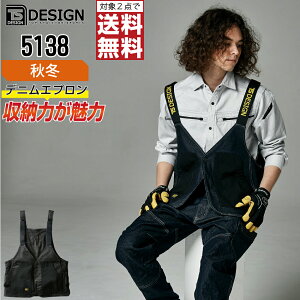 y2_wőz TSfUC ƕ ʔN fj xXg jZbNX Xgb` 5138 TS DESIGN ƒ   F