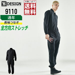 y2_wőz TSfUC ƕ ʔN ciM Ȃ jZbNX ѓdh~ z 9110 TS DESIGN ƒ   SS S M L LL 3L 4L 5L 6L